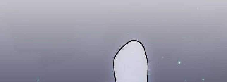 Giáo Viên Ác Quỷ Saiko Chapter 23 - Trang 2