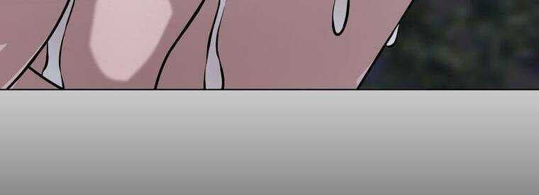 Giáo Viên Ác Quỷ Saiko Chapter 23 - Trang 2