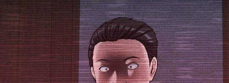 Giáo Viên Ác Quỷ Saiko Chapter 23 - Trang 2