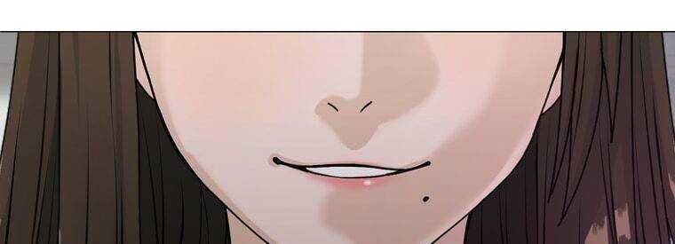 Giáo Viên Ác Quỷ Saiko Chapter 23 - Trang 2