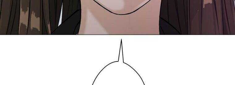 Giáo Viên Ác Quỷ Saiko Chapter 23 - Trang 2