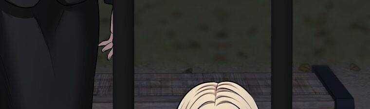 Giáo Viên Ác Quỷ Saiko Chapter 23 - Trang 2