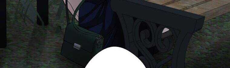 Giáo Viên Ác Quỷ Saiko Chapter 23 - Trang 2