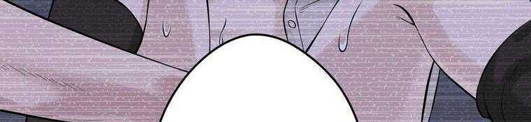 Giáo Viên Ác Quỷ Saiko Chapter 23 - Trang 2