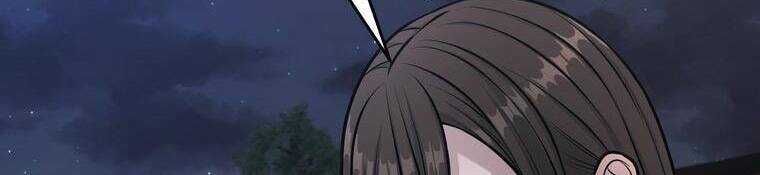 Giáo Viên Ác Quỷ Saiko Chapter 23 - Trang 2