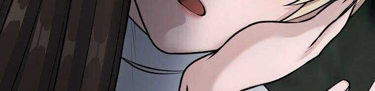 Giáo Viên Ác Quỷ Saiko Chapter 23 - Trang 2