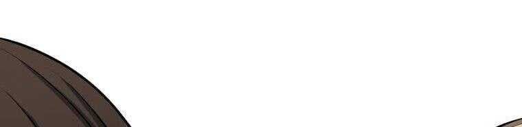 Giáo Viên Ác Quỷ Saiko Chapter 23 - Trang 2