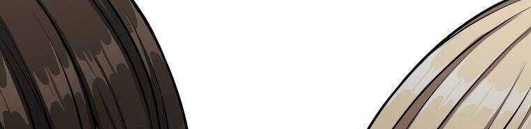 Giáo Viên Ác Quỷ Saiko Chapter 23 - Trang 2