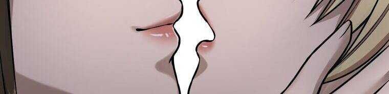 Giáo Viên Ác Quỷ Saiko Chapter 23 - Trang 2