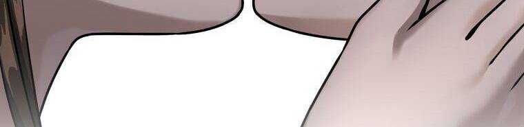 Giáo Viên Ác Quỷ Saiko Chapter 23 - Trang 2