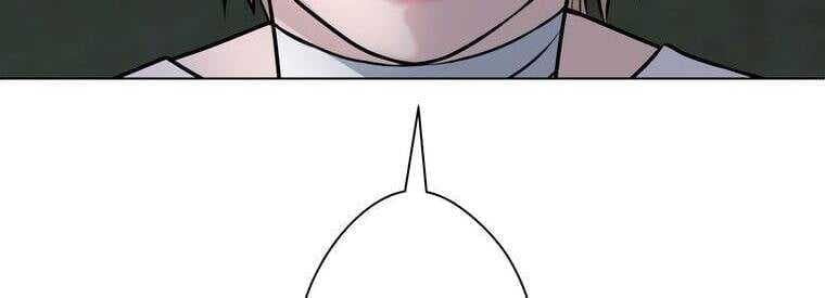 Giáo Viên Ác Quỷ Saiko Chapter 23 - Trang 2