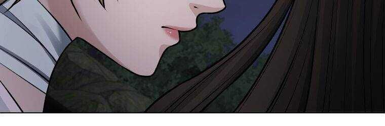 Giáo Viên Ác Quỷ Saiko Chapter 23 - Trang 2