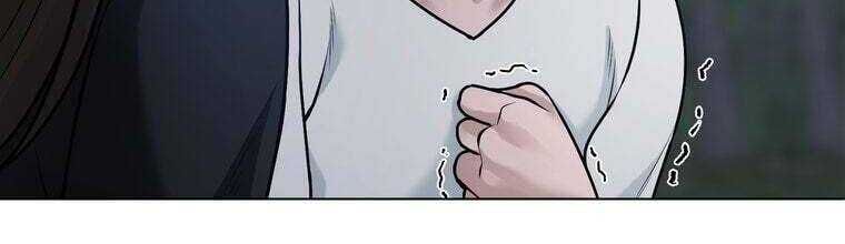 Giáo Viên Ác Quỷ Saiko Chapter 24 - Trang 2