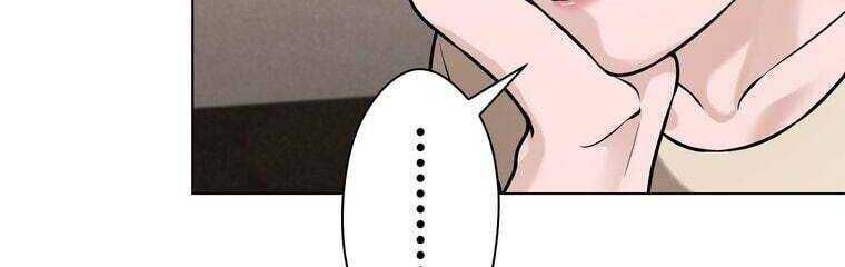 Giáo Viên Ác Quỷ Saiko Chapter 24 - Trang 2