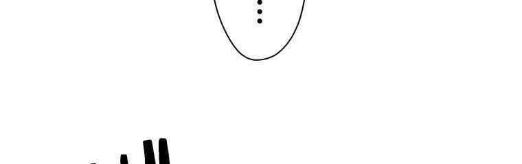 Giáo Viên Ác Quỷ Saiko Chapter 24 - Trang 2