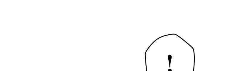 Giáo Viên Ác Quỷ Saiko Chapter 24 - Trang 2