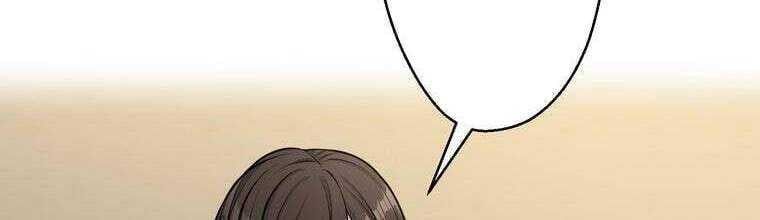 Giáo Viên Ác Quỷ Saiko Chapter 24 - Trang 2