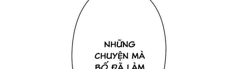Giáo Viên Ác Quỷ Saiko Chapter 24 - Trang 2