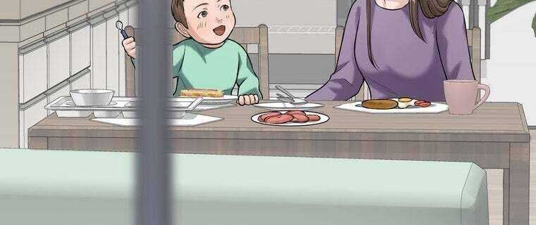 Giáo Viên Ác Quỷ Saiko Chapter 24 - Trang 2