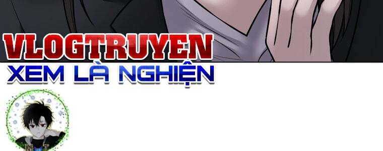 Giáo Viên Ác Quỷ Saiko Chapter 24 - Trang 2