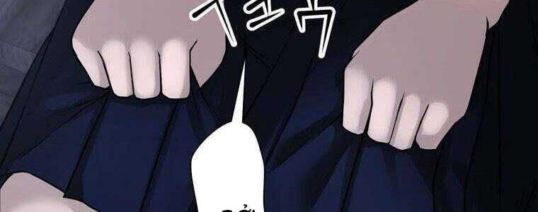 Giáo Viên Ác Quỷ Saiko Chapter 24 - Trang 2