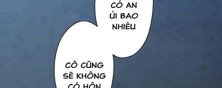 Giáo Viên Ác Quỷ Saiko Chapter 24 - Trang 2