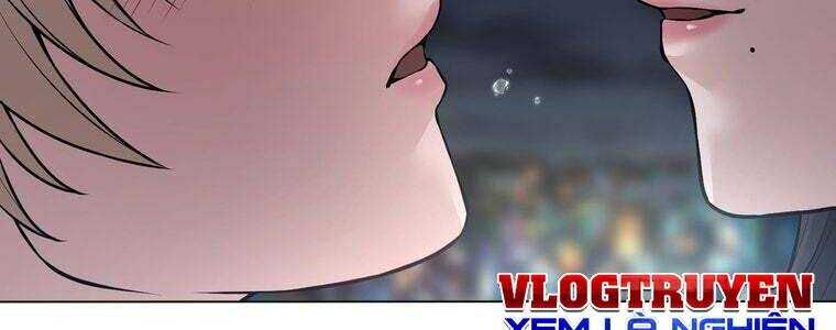 Giáo Viên Ác Quỷ Saiko Chapter 24 - Trang 2