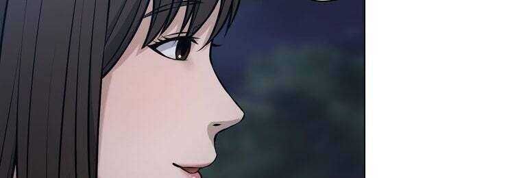 Giáo Viên Ác Quỷ Saiko Chapter 24 - Trang 2