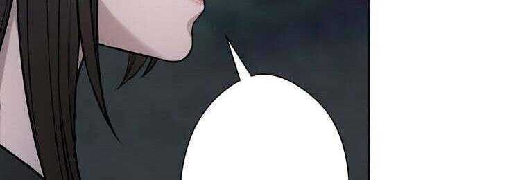 Giáo Viên Ác Quỷ Saiko Chapter 24 - Trang 2