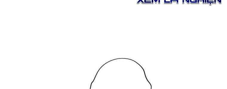 Giáo Viên Ác Quỷ Saiko Chapter 24 - Trang 2