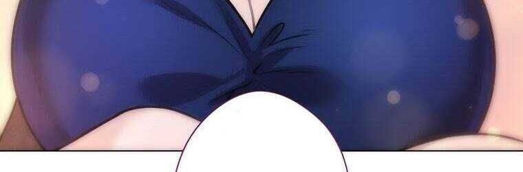 Giáo Viên Ác Quỷ Saiko Chapter 25 - Trang 2