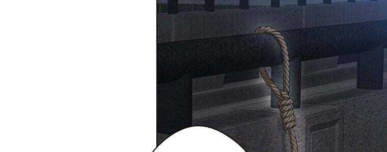 Giáo Viên Ác Quỷ Saiko Chapter 25 - Trang 2