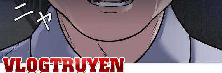 Giáo Viên Ác Quỷ Saiko Chapter 25 - Trang 2