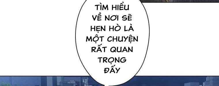 Giáo Viên Ác Quỷ Saiko Chapter 25 - Trang 2