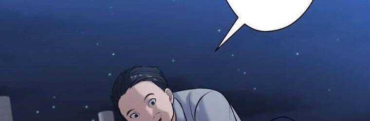 Giáo Viên Ác Quỷ Saiko Chapter 25 - Trang 2