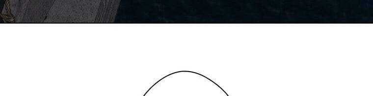 Giáo Viên Ác Quỷ Saiko Chapter 25 - Trang 2