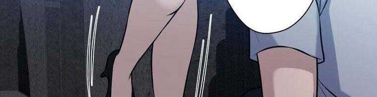 Giáo Viên Ác Quỷ Saiko Chapter 25 - Trang 2