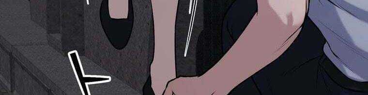 Giáo Viên Ác Quỷ Saiko Chapter 25 - Trang 2