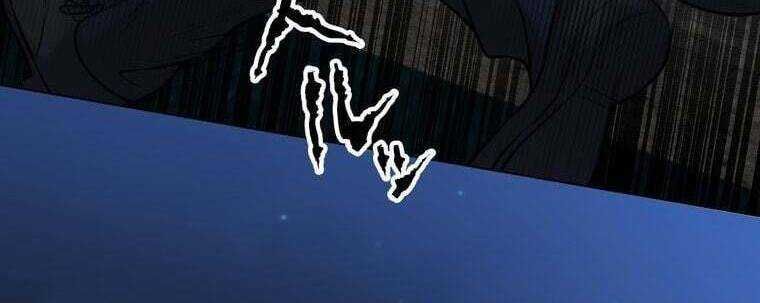 Giáo Viên Ác Quỷ Saiko Chapter 25 - Trang 2