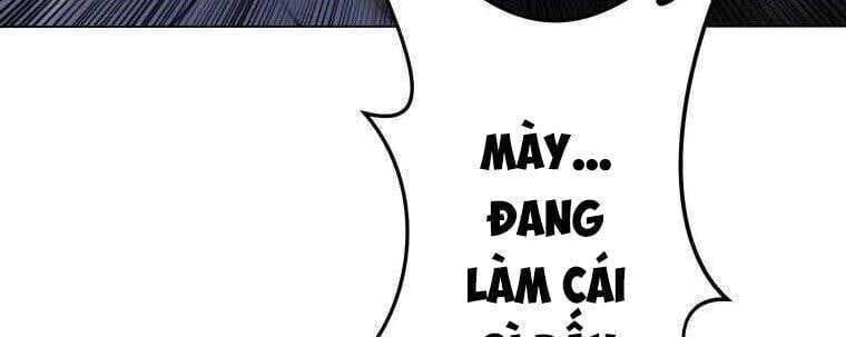 Giáo Viên Ác Quỷ Saiko Chapter 25 - Trang 2