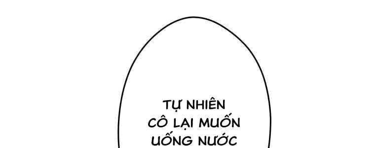 Giáo Viên Ác Quỷ Saiko Chapter 25 - Trang 2