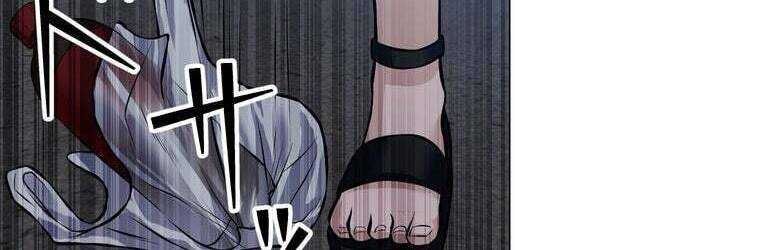 Giáo Viên Ác Quỷ Saiko Chapter 25 - Trang 2