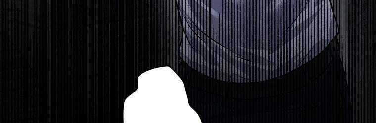 Giáo Viên Ác Quỷ Saiko Chapter 25 - Trang 2