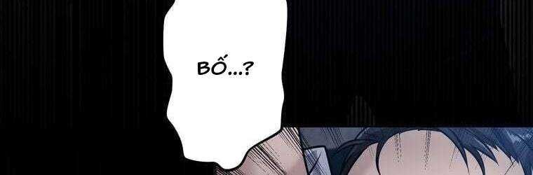 Giáo Viên Ác Quỷ Saiko Chapter 25 - Trang 2