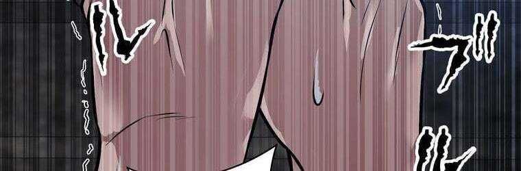 Giáo Viên Ác Quỷ Saiko Chapter 25 - Trang 2