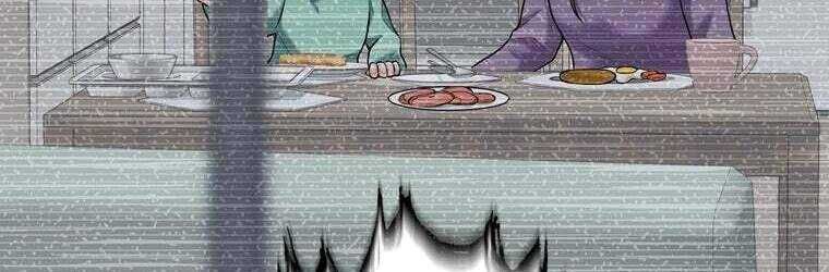 Giáo Viên Ác Quỷ Saiko Chapter 25 - Trang 2