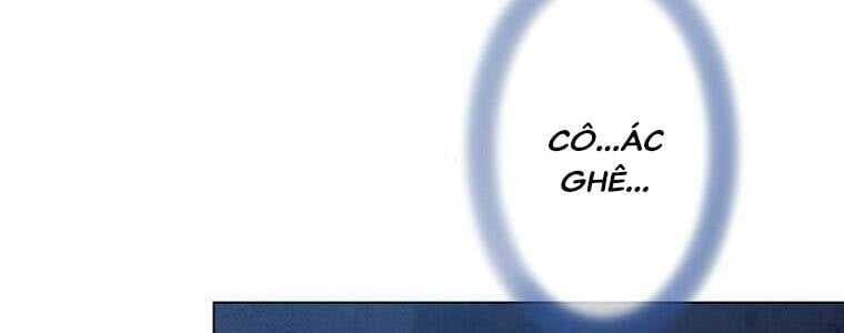 Giáo Viên Ác Quỷ Saiko Chapter 25 - Trang 2