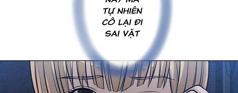 Giáo Viên Ác Quỷ Saiko Chapter 25 - Trang 2