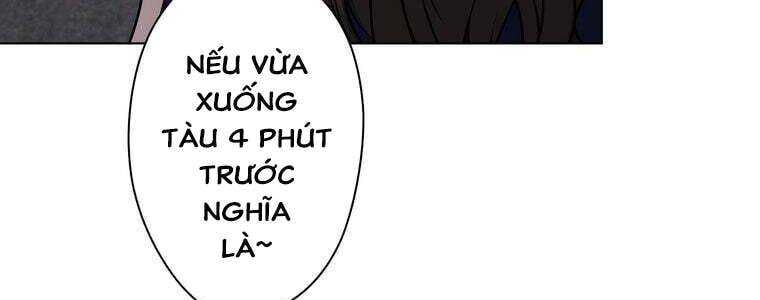 Giáo Viên Ác Quỷ Saiko Chapter 25 - Trang 2