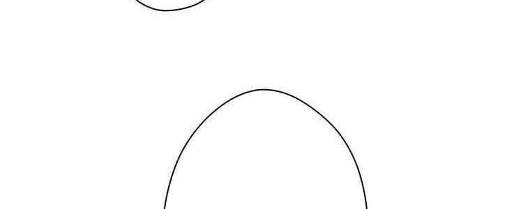 Giáo Viên Ác Quỷ Saiko Chapter 25 - Trang 2